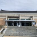 구암동541 이미지