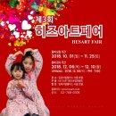 혜원마루 이미지