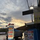 남광주시장 | 남광주시장 횟집 기찻길옆황제식당 내돈내산 후기