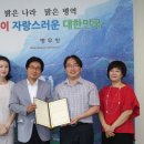 노블리안 이미지