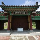 상주 임란북천전적지 이미지