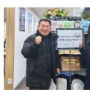 (주)라온아이디 이미지
