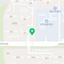 용인대 현진 태권도장 이미지