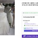 마방로10길 18-24 이미지