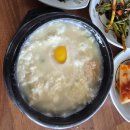 숲머리 | 경주 숲머리 마을 전통맷돌 순두부 내돈내산 방문후기.숲리단길 가성비 좋은 맛집