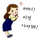 893007 네이버블로그