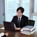 이로운법무법인