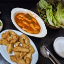 원조분식 | 광주 화정동 맛집 40년 전통 상추튀김 원조 일미분식 솔직 후기