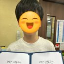 최강보습학원 이미지