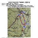 온누리감리교회 앞 이미지