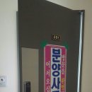 그래이프힐 이미지