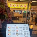 부평삼산 이미지