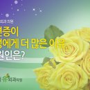 박신혜유외과의원 네이버블로그