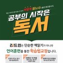 왜관초교 이미지