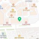 이정래산부인과의원 | [시험관 후기 Ep.1] 평택 이정래산부인과의원