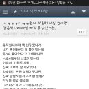 카페다 Daum카페