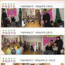 늘빛지역아동센터 이미지