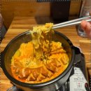 깜치킨