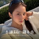 이에스시스템 | 쌍수 소세지눈 없는 재수술 후기 잘된곳은 다르다?