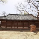 김제군 관아 이미지