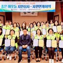 세종환경주식회사 이미지