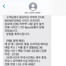 나랑놀자