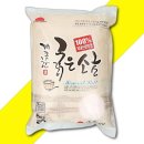 동광 이미지