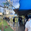 바다와자전거 | 강릉 아라나비 바다하늘자전거 패키지 체험후기