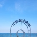 경주 감포트라제2 이미지