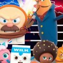 뮤지컬 브레드이발소 <대결 최고의 이발사> 이미지