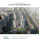 (주)수지환경