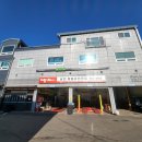 상진휠얼라이먼트 이미지