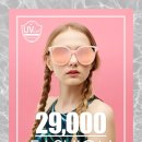 다비치안경사상초교옆점 이미지