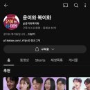 이화사 이미지