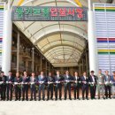 풍기토종인삼시장 이미지