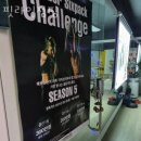 라인점핑 이미지