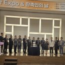 (주)에코페이퍼
