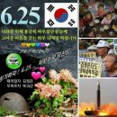 통일식품