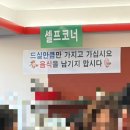 이수식육식당 이미지