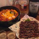 역전할머니맥주군포금정점 | 산본 술집 추천ㅣ역전할매생맥주 산본점