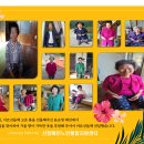 윤순영 패션 이미지