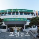대장건설