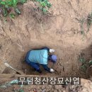 김제산소 네이버블로그