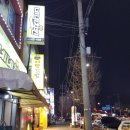 김밥옆구리 | 속초어멍김밥 속초해수욕장인근 분식집 24시까지 영업
