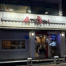 마장동고기집 사가정점 | [사가정] 사가정고기집 특목살 세트메뉴 주문 고기를 품다 방문후기