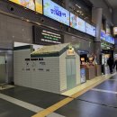 용산-361 이미지