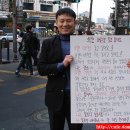 사당역 12번출구 앞 이미지