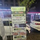 명동찌개마을 구미본점 | 구미옥계동김치찌개 명동찌개마을 구미본점