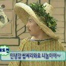 뽑기팡팡 이미지