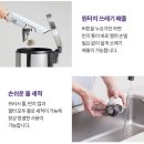 351 | 샤크 무선청소기 에보파워 자동비움 내돈내산 후기 LC351KRWH 가격 장단점